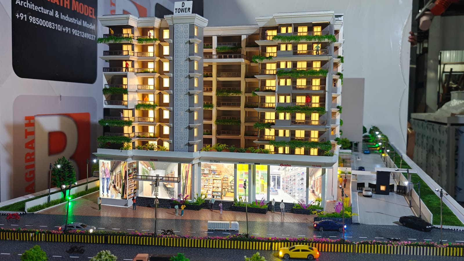 Vaman Nagari, Nagpur